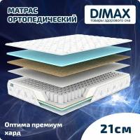 Матрас Dimax Оптима премиум хард 140x190