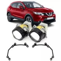 Линзы Nissan Qashqai (J11) (2013-2019) набор для замены линз на светодиодные Би-ЛЕД модули Criline Dragon Knight DD