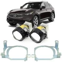 Линзы Infiniti FX50 (2008-2013) набор для замены линз на светодиодные Би-ЛЕД модули Criline Dragon Knight DD