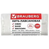 Нить лавсановая для прошивки документов BRAUBERG, d=1 мм, длина 1000 м, ЛШ 210