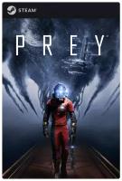 Игра Prey (2017) для PC, Steam, электронный ключ