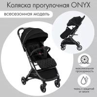 Indigo Коляска прогулочная Indigo ONYX, черный