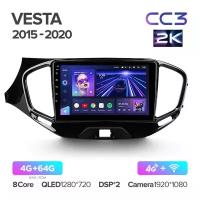 Магнитола Teyes CC3 2K для Lada Vesta 2015-2023 9