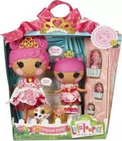 Кукла Лалалупси Lalaloopsy Королевская вечеринка Коллекционный