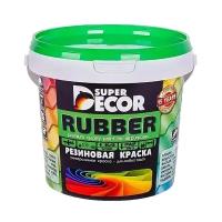 Резиновая Краска Super Decor Rubber 1кг №4 Дикая Вишня для Кровли, Оцинковки, Дерева, Фасада, Бассейнов / Супер Декор Руббер