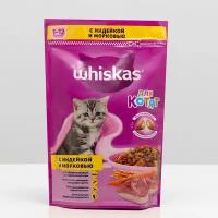 Whiskas Сухой корм Whiskas для котят, индейка/морковь/молоко, подушечки, 350 г