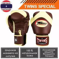 Боксерские перчатки Twins Special BGVL13 8 унций