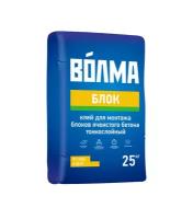 Клей для газобетона Волма Блок 25 кг