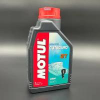 Масло Motul Outboard (TC-W3) (2х тактное) (1л)