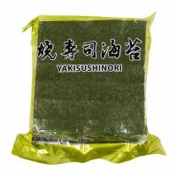 Водоросли Yaki Sushi Nori 100 лист/уп 280гр Nantong Yuanwei Food Китай