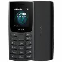 Сотовый телефон Nokia 105 DS (TA-1557) Black