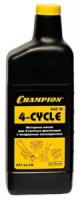 Масло 4-тактное CHAMPION 952809 SAE 30 0,6 л минеральное