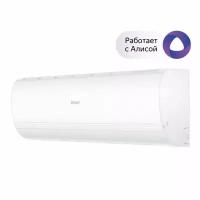 Кондиционер инверторный Haier NEW 2023 CORAL DC R32 AS35HPL1HRA/1U35HPL1FRA