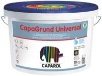 CAPAROL Capagrund Universal краска грунтовочная с высокой паропроницаемостью (10л)