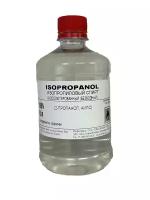 Спирт изопропиловый бутылка 0,5 л абсолютированный (аипс)
