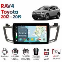 Штатная магнитола Wide Media Toyota RAV4 2012 - 2019 [Android 10, 10 дюймов, 3/32GB, 8 ядер, TDA7850, DSP, SPDIF, QLED, 1280*720]