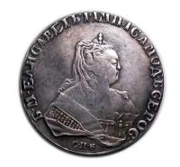 Рубль 1748 года СПБ старинные монеты Елизавета копия арт. 06-4085
