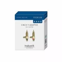 InAkustik Premium RCA F-Adapter 2-Set 0080421