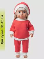 Одежда для куклы Беби Бон (Baby Born) 43см, Rich Line Home Decor, Х-777-1_Арбуз-белый