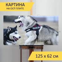 Картина на ОСП 