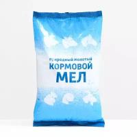 Мел кормовой, природный, молотый, 2 кг