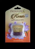 Kesar saffron (шафран), Pathanjali, 1 гр