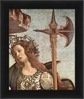 Плакат, постер на бумаге Minerva and the Centaur (detail) Сандро Боттичелли. Размер 21 на 30 см