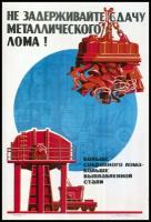 Редкий антиквариат; Плакат СССР вторсьрье переработка - сбор макулатуры, резины и металлического лома; Формат А1; Офсетная бумага; Год 1965 г.; Высота 90 см