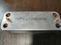 Теплообменник вторичный ГВС (Протерм Ягуар) Protherm Jaguar Zilmet 2071206 - 12 пластин 207 x 166