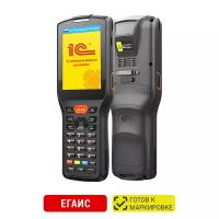 Терминал сбора данных Urovo DT30 / DT30-SZ2S9E4000 / Android 9.0 / 2D Imager / Zebra SE4710 (Soft Decode) / Bluetooth / Wi-Fi / GSM / 2G / 4G (LTE) / GPS / NFC / RAM 2 GB / ROM 16 GB / Восьмиядерный / Octa-core 1.4GHz / 3.2