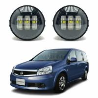 ПТФ Nissan Lafesta светодиодные противотуманные фары LED туманки Criline