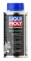 Ускор.присадка Формула Скорости Мото Motorbike Speed Additive (0,15Л) 3040 LIQUI MOLY арт. 3040