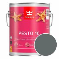 Эмаль алкидная Tikkurila Pesto 10 RAL 7012 (Базальтово-серый - Basalt grey) матовая 2,7 л