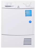 Сушильная машина Indesit DI 725 C