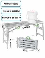 Стремянка 30х140, козлы строительные, леса, лестница, помост, малярный стол