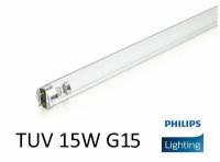 Лампа бактерицидная ультрафиолетовая Philips TUV 15W G15 T8 (ДБ 15) без озона, 1шт