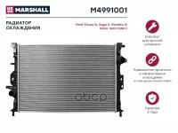 Радиатор Охл. Двигателя MARSHALL арт. M4991001