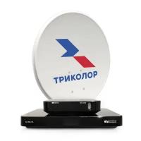 Комплект спутникового ТВ Триколор на 2ТВ GS B529L и С592