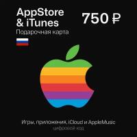 Пополнение Apple, Подарочная Карта Apple, iCloud, AppStore, iTunes на 750 рублей Gift Card