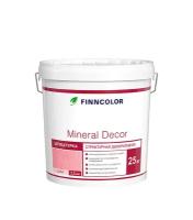 Штукатурка структурная Finncolor Mineral Decor 