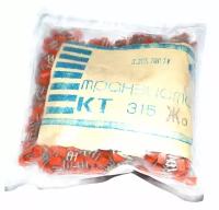 Транзисторы КТ315Ж,КТ-13, 40шт