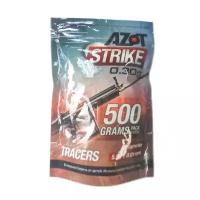 Шарики для страйкбола Azot Strike Tracers 6 мм 0,30 г, 0,5 кг