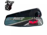 Автомобильный видеорегистратор зеркало 3 в 1 Linnhill с камерой заднего вида DVR цифровой в машину, регистратор автомобильный, Зеркало регистратор