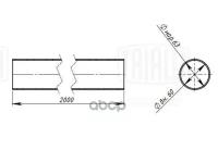 Труба Глуш. Прям. Алюм. 63Х2000 (D=63Х1.5, L=2000Мм) (Emc 0164) Trialli арт. EMC0164