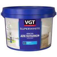 Краска для Потолков VGT Superwhite ВД-АК-2180 15кг Акриловая, Супербелая / ВГТ