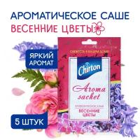 Саше ароматическое для белья CHIRTON Aroma sachet 