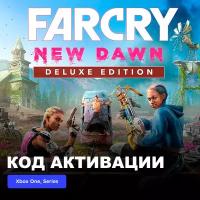 Игра Far Cry New Dawn Deluxe Edition Xbox One, Xbox Series X|S электронный ключ Аргентина Полностью на русском