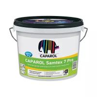 Краска интерьерная Caparol Samtex 7 Pro, акриловая, база 3, бесцветная, 9,4