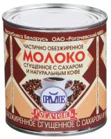 Молоко сгущенное рогачевъ с натуральным кофе 7%, без змж, 380г