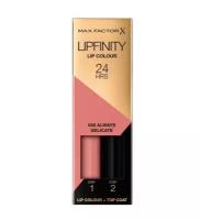 Макс Фактор / Max Factor - Помада+Блеск для губ Lip Colour Lipfinity тон 006 Always Delicate 4,2 г